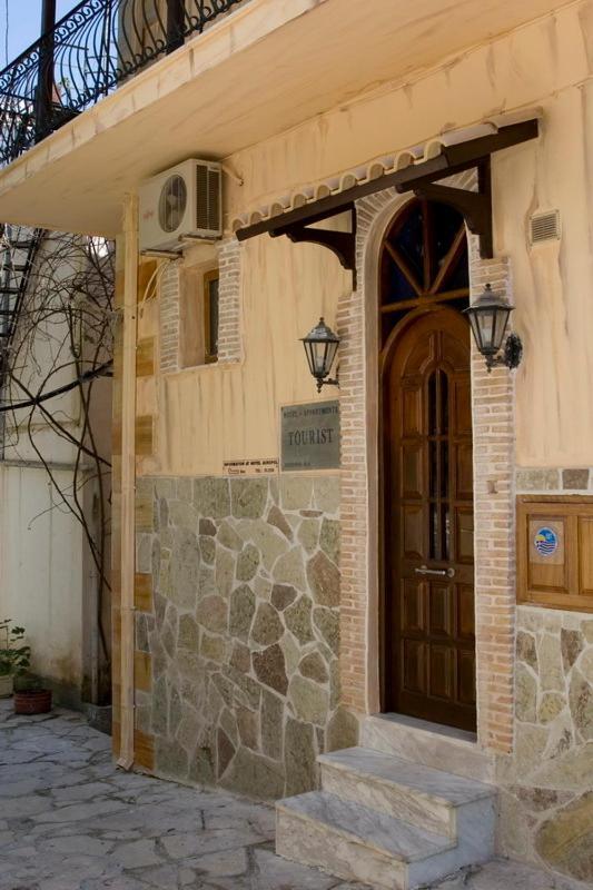 Hotel Tourist Парга Экстерьер фото